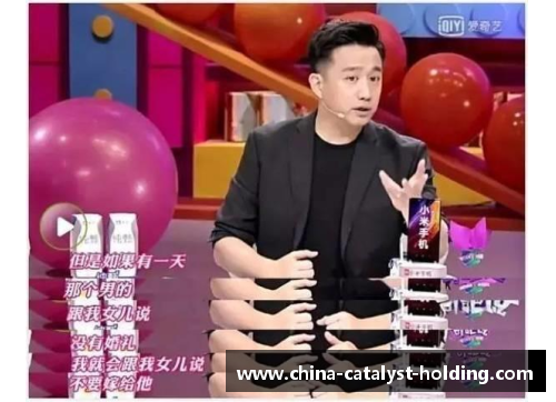 体育巨星婚礼盛宴：明星光环下的浪漫誓约
