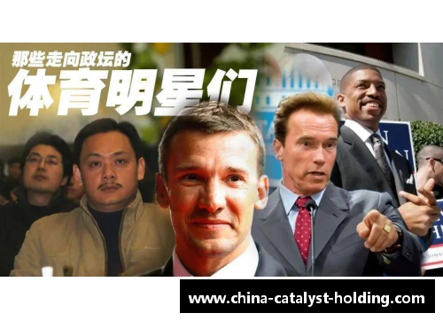 体育明星因伤退役的经典案例分析与背后原因揭示