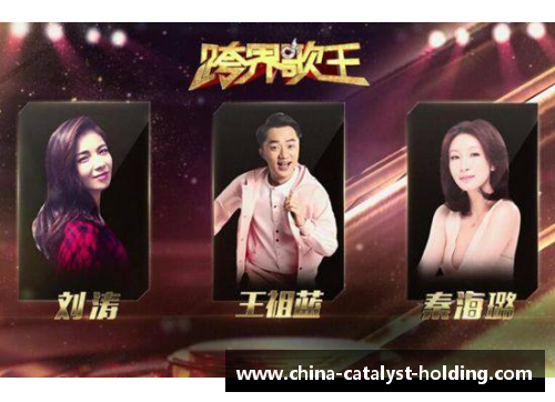 从零到传奇：体育明星如何凭借坚持超越自我极限
