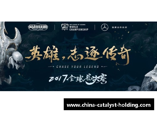 从艰辛训练到巅峰荣耀：体育明星的奋斗之路与成就分享