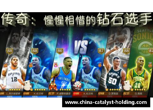 坚韧不拔的精神传奇 体育明星如何战胜逆境铸就辉煌人生